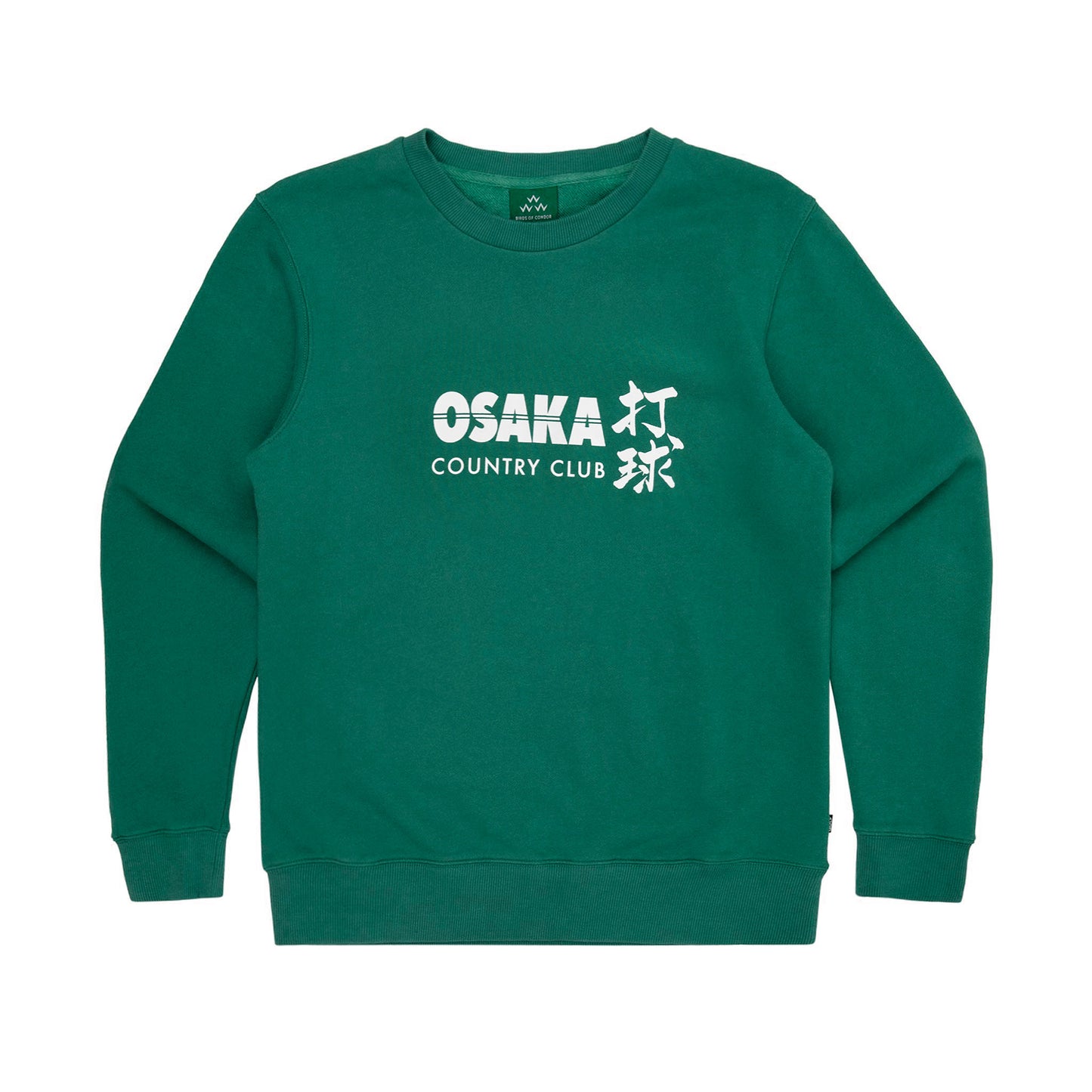 Accepting memberships to the world famous Osaka Country Club