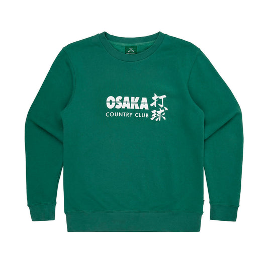 Accepting memberships to the world famous Osaka Country Club