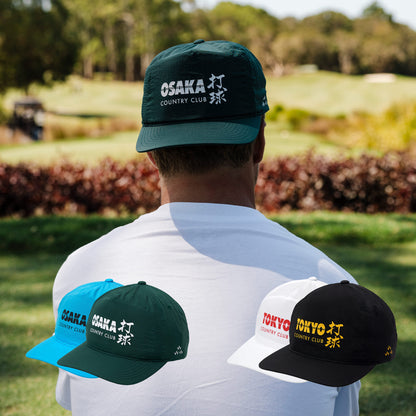 The Tour Hat Bundle