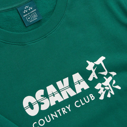 Osaka Country Club Sweater