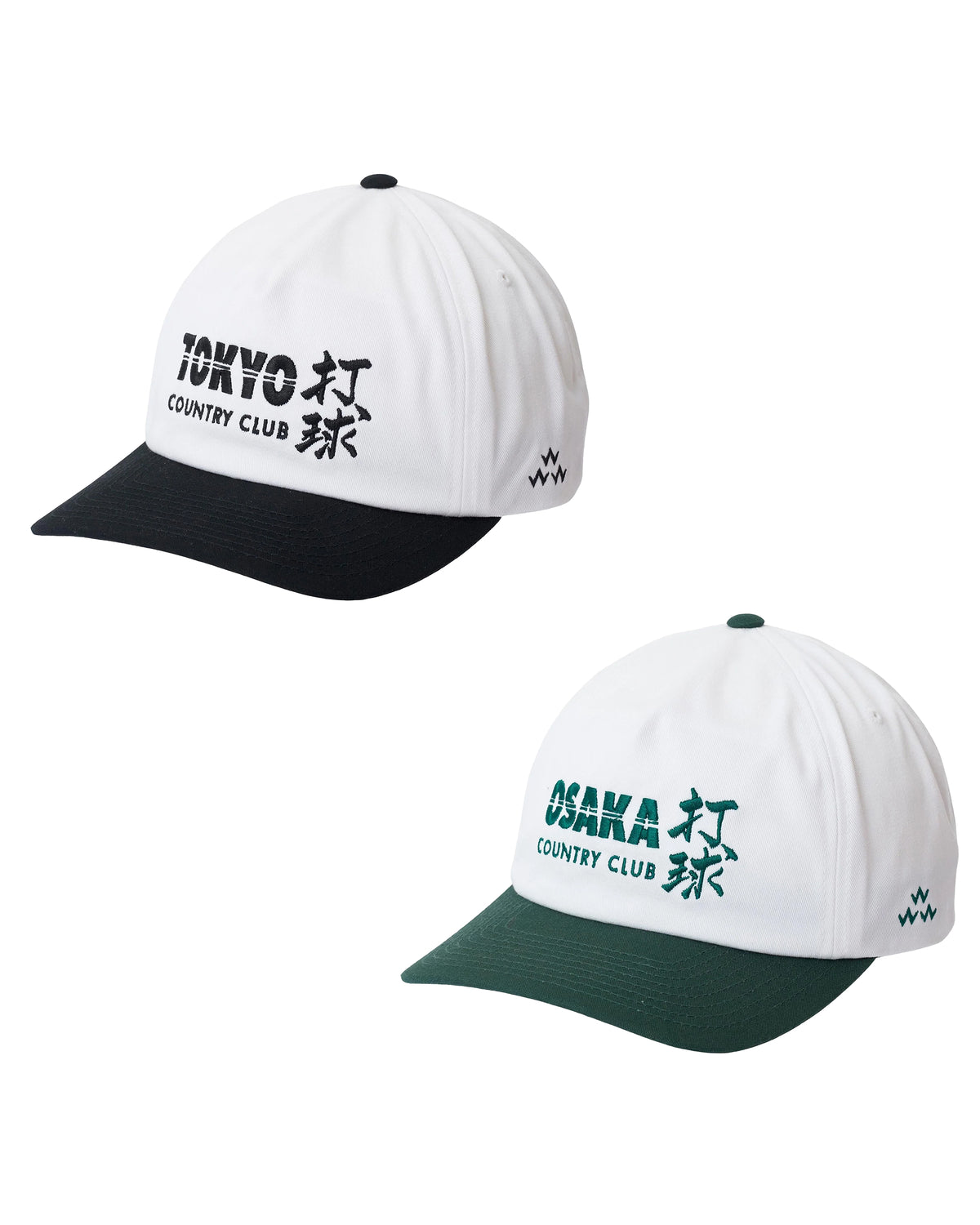 The Tour Hat Bundle