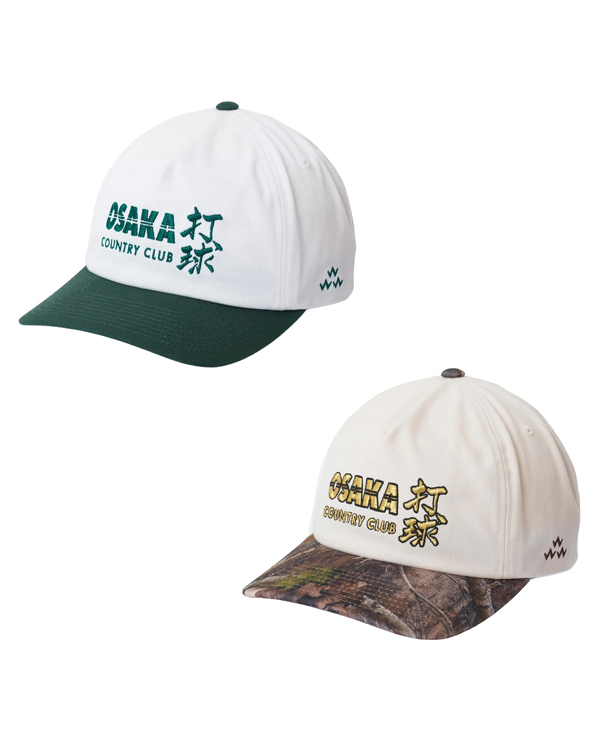 The Tour Hat Bundle