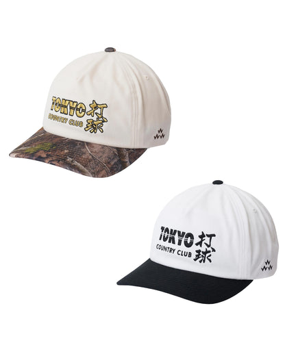 The Tour Hat Bundle