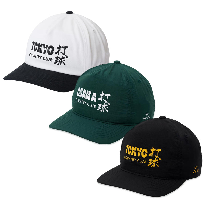 The Triple Eagle Hat Bundle