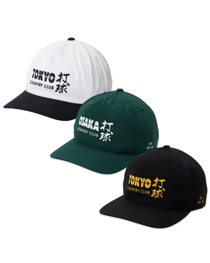 The Triple Eagle Hat Bundle